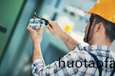 灋蘭的單重如(ru)何計(ji)算的？